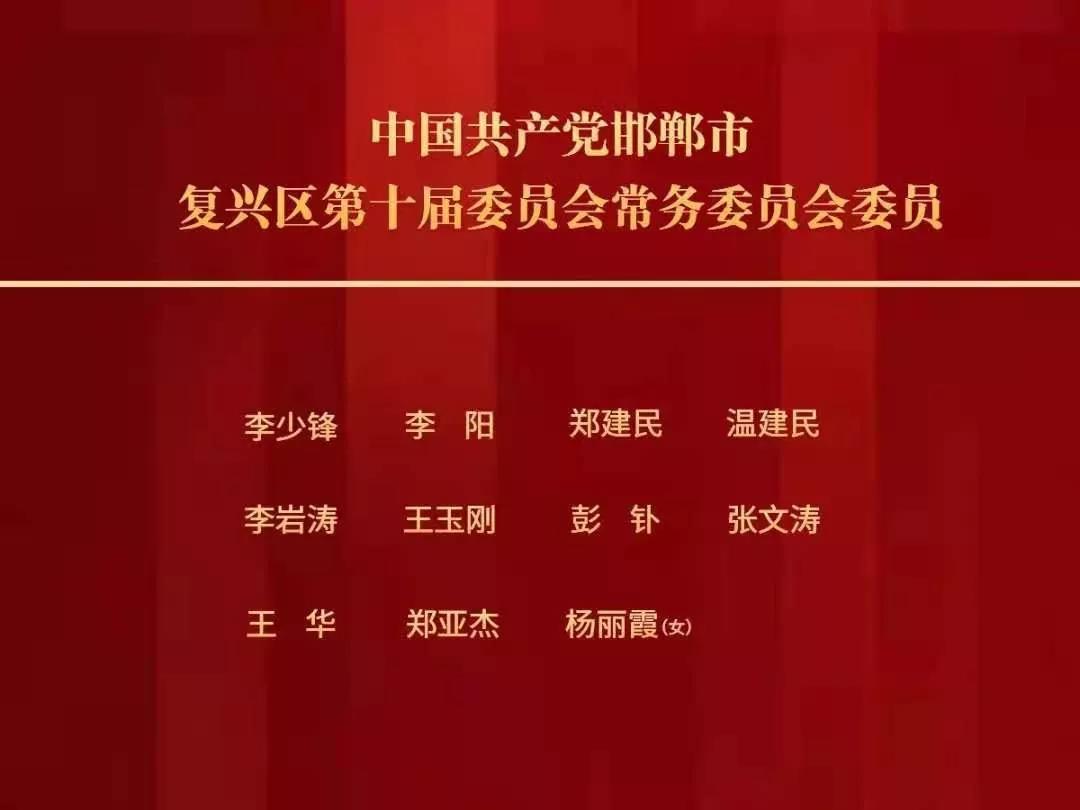 兴宁区文化局人事任命推动文化事业迈向新发展阶段