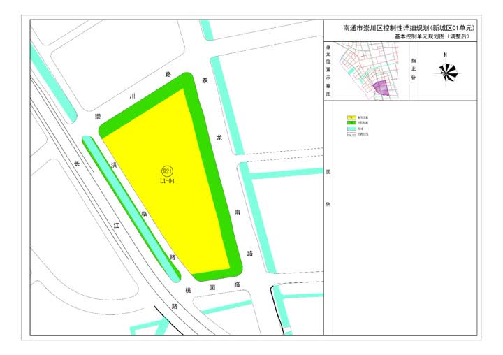 崇川区计划生育委员会最新发展规划概览