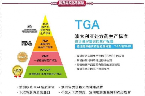 新澳2024年精准特马资料,最新解答解析说明_soft15.782