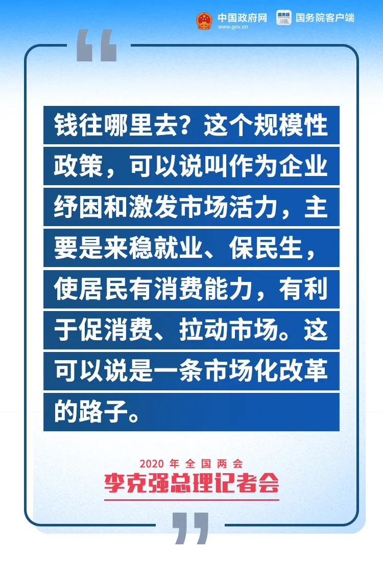 银海区水利局最新招聘信息全面解析