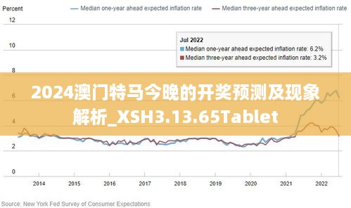 2024年12月12日 第93页