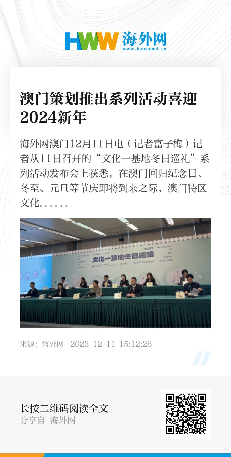 2024澳门天天六开彩新澳开奖记录,项目管理推进方案_36029.598