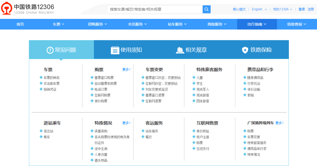 2024年新澳开奖记录,快速设计响应方案_XR97.949