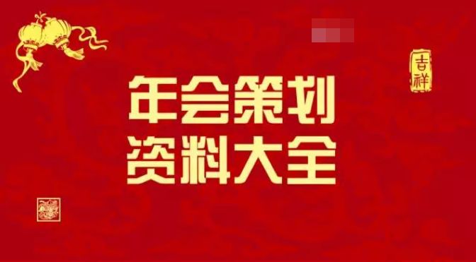 新奥门特免费资料大全管家婆,连贯性方法评估_游戏版25.426