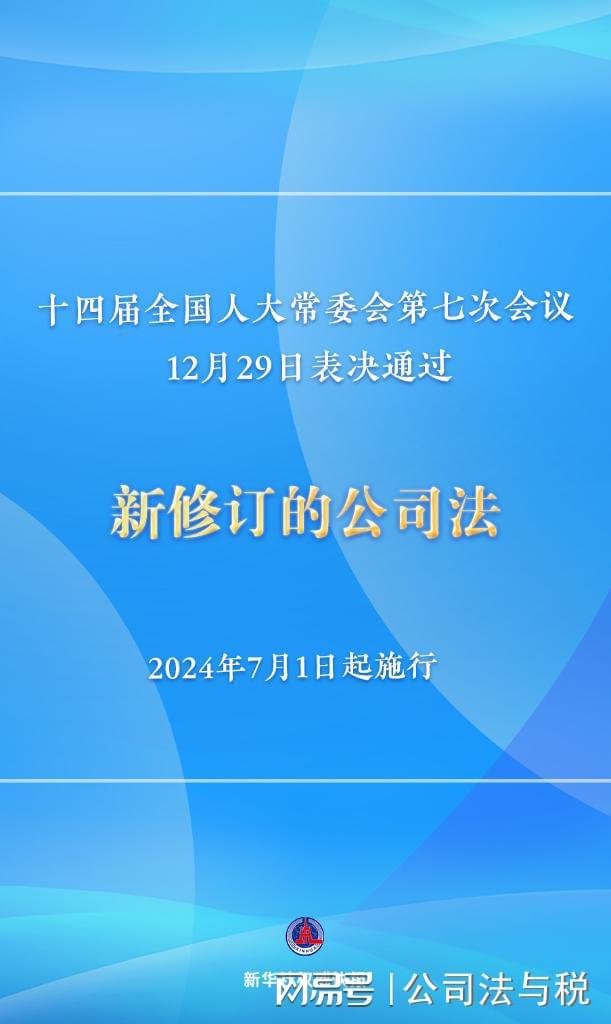 2024新澳门原料免费大全,全面数据应用实施_钱包版41.839