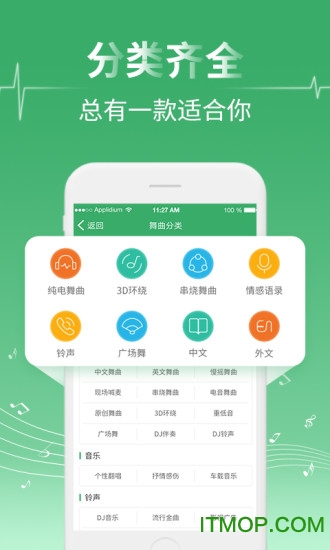 新澳好彩精准资料大全免费,决策资料解释落实_ios31.926