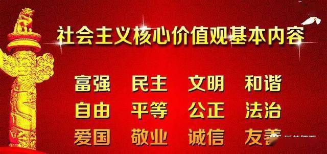 方正县文化局及关联单位招聘信息与职业机会深度探讨