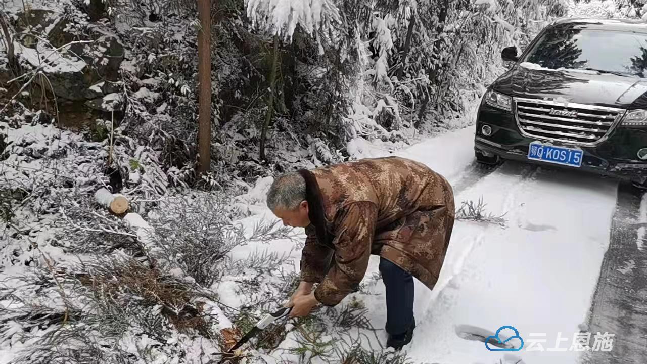 鹤峰县应急管理局最新项目概览