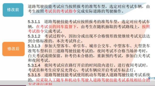 一码一肖一特一中,重要性解释落实方法_娱乐版305.210