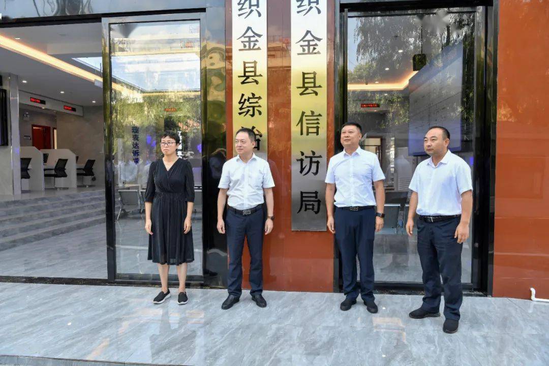 织金县民政局领导团队全新亮相，工作展望与未来规划