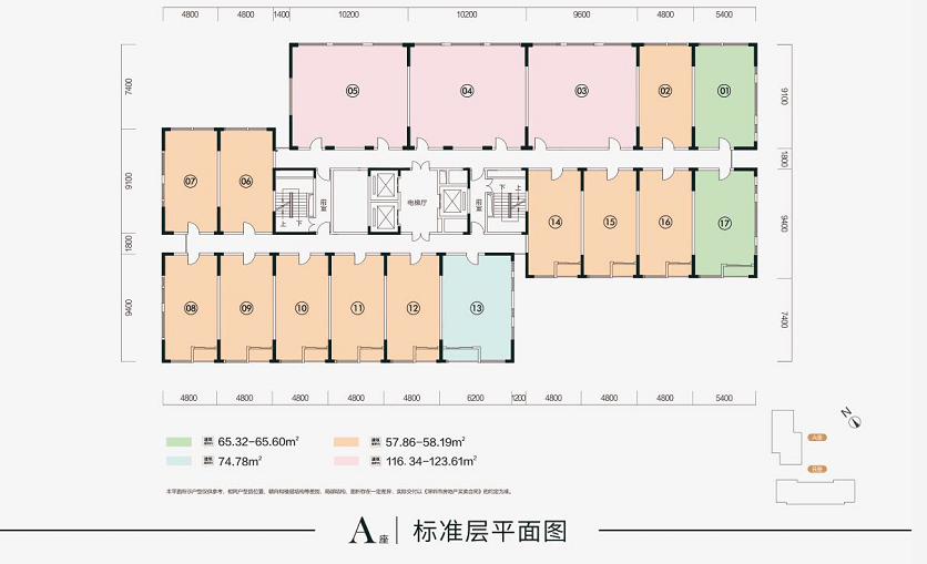 松岭地区人事大调整，区域发展新篇章开启