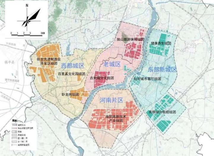 2024年12月12日 第8页