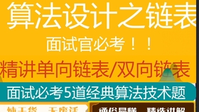 2024澳门精准正版免费,决策资料解释落实_体验版3.3