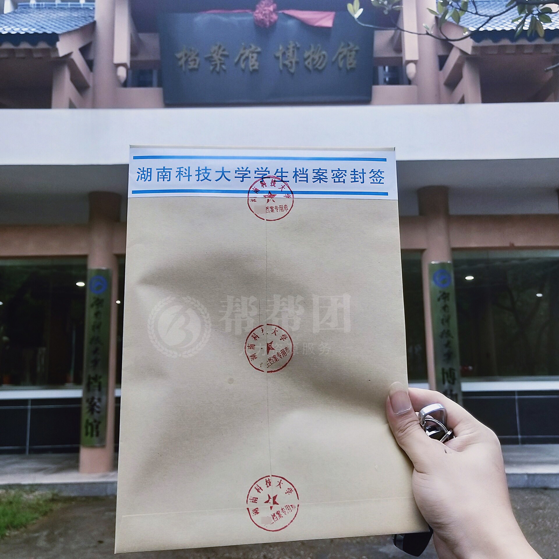 澳门花仙子网站资料大全鬼谷子,可靠性执行策略_HarmonyOS95.756