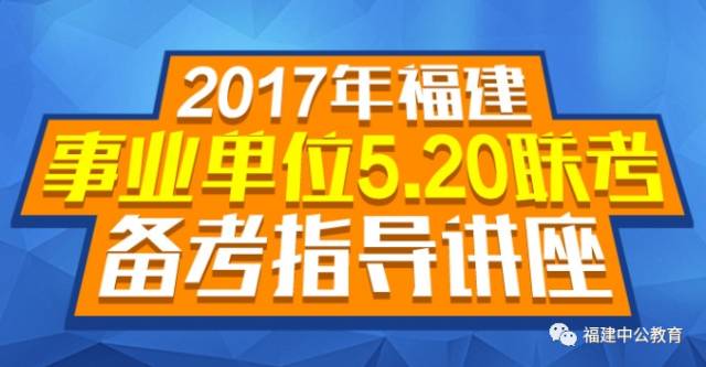 新奥2024今晚开奖结果,诠释解析落实_Android256.183