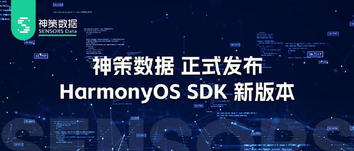 49图库-资料,正确解答落实_HarmonyOS37.715