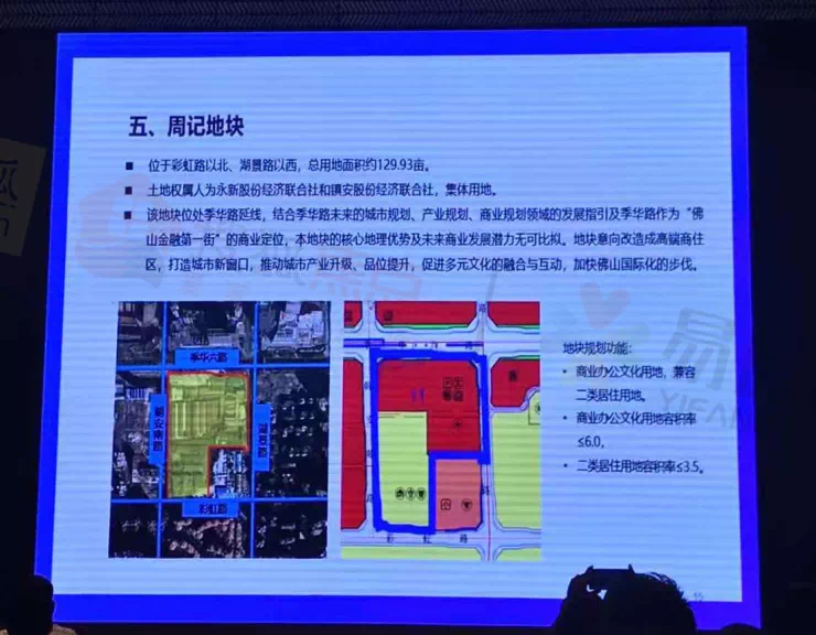 车雄村最新招聘信息全面解析