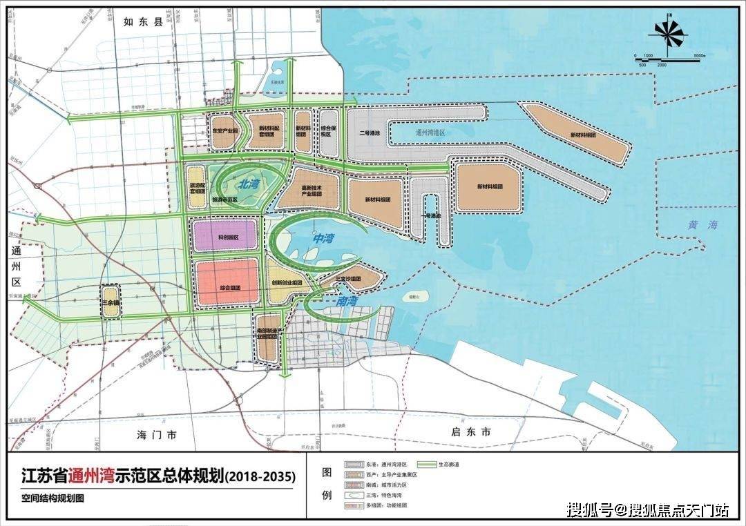 江海区民政局发展规划，构建和谐社会，提升民生福祉服务