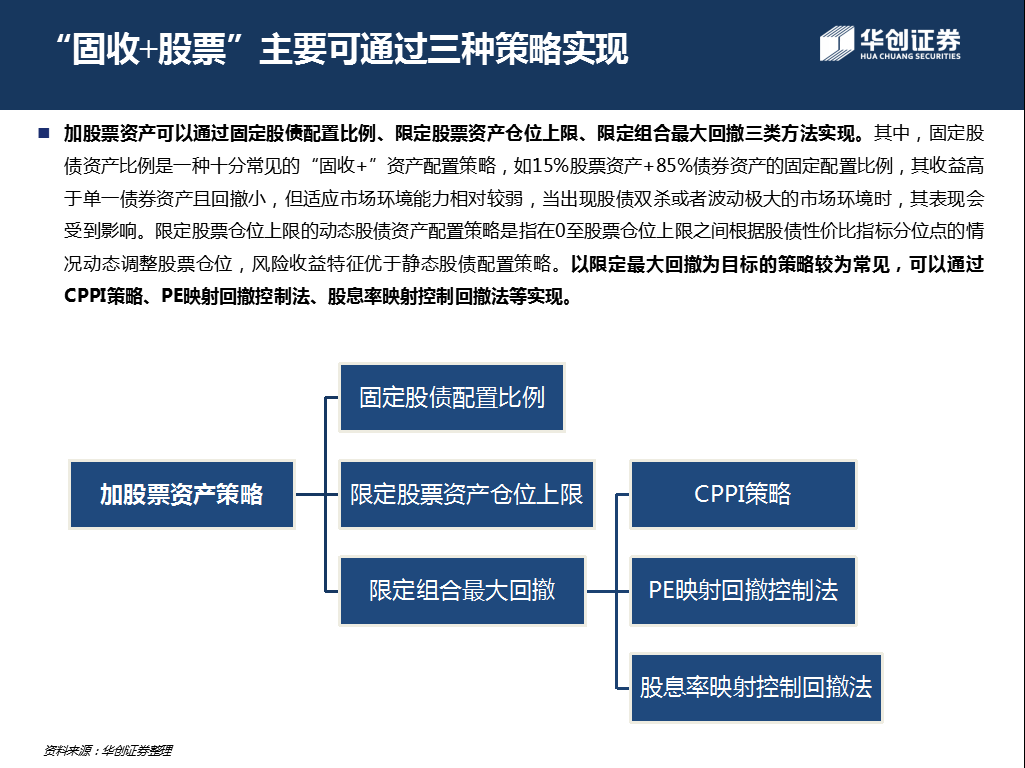 濠江论坛精准资料79456期,精细化分析说明_专属款134.112