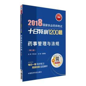 7777788888王中王中奖,经济性执行方案剖析_试用版7.236