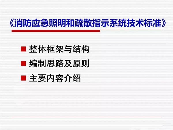 香港正版资料免费大全年使用方法,结构解答解释落实_试用版51.122