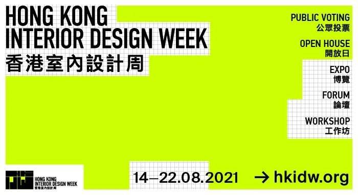 2024香港跑狗高清图片,精细设计解析_静态版6.22