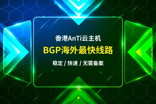 三期必出一期三期必开一期香港,数据整合方案实施_旗舰版29.368