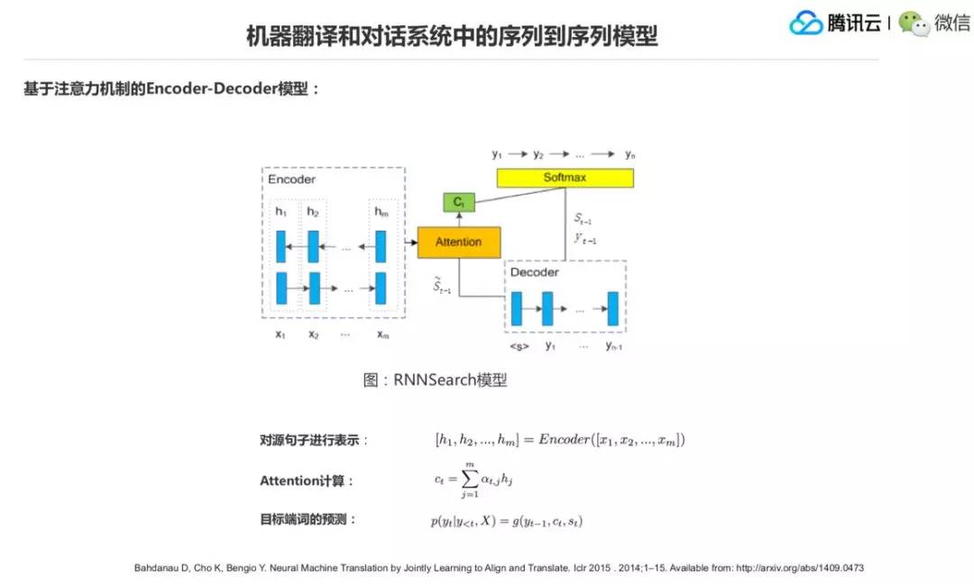 新澳门内部资料精准大全百晓生,深度研究解释定义_soft68.233