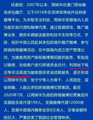 金沙澳门彩资料已更新_诚聘港澳,稳健性策略评估_冒险版78.770