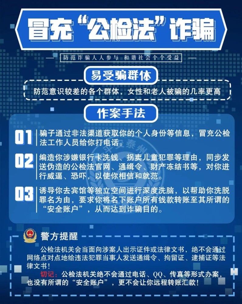 揭秘提升2024一码一肖,100%精准,预测解读说明_XT52.860