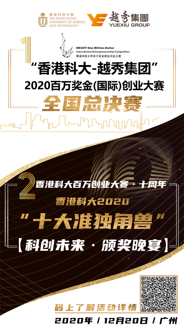 香港最准的100一肖中特,安全执行策略_投资版17.637