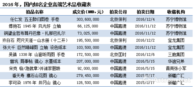 澳门码开奖结果+开奖结果,未来展望解析说明_安卓款48.104