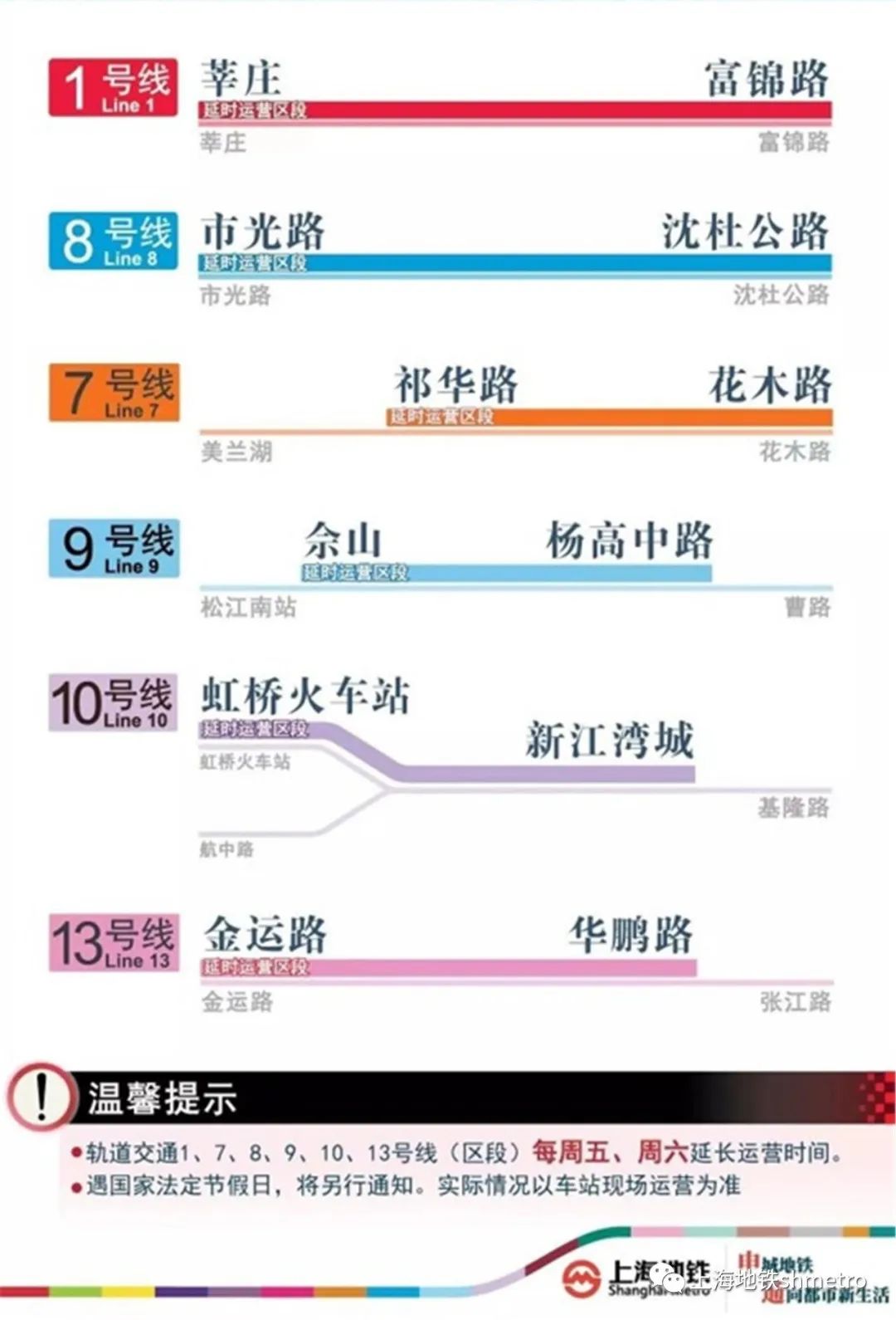 澳门六开奖结果2024开奖记录查询,深入数据执行方案_8DM58.652