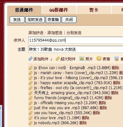 新澳天天开奖资料大全,决策资料解释落实_Lite59.275