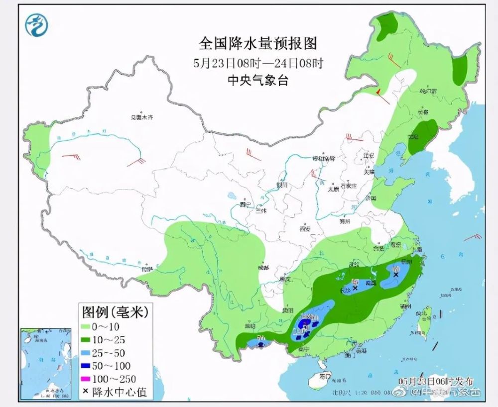 毫沁营镇天气预报更新通知