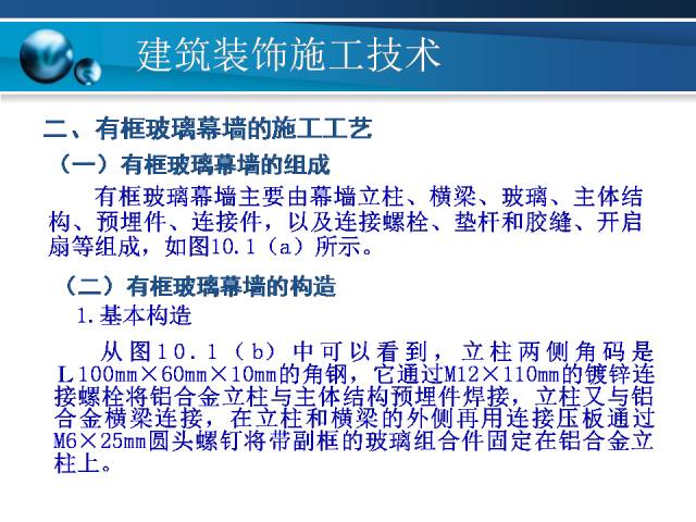 香港正版资料免费资料大全一,资源整合实施_社交版84.252