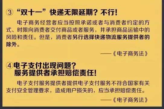 132688ccm澳门传真使用方法,广泛的关注解释落实热议_精英版40.169