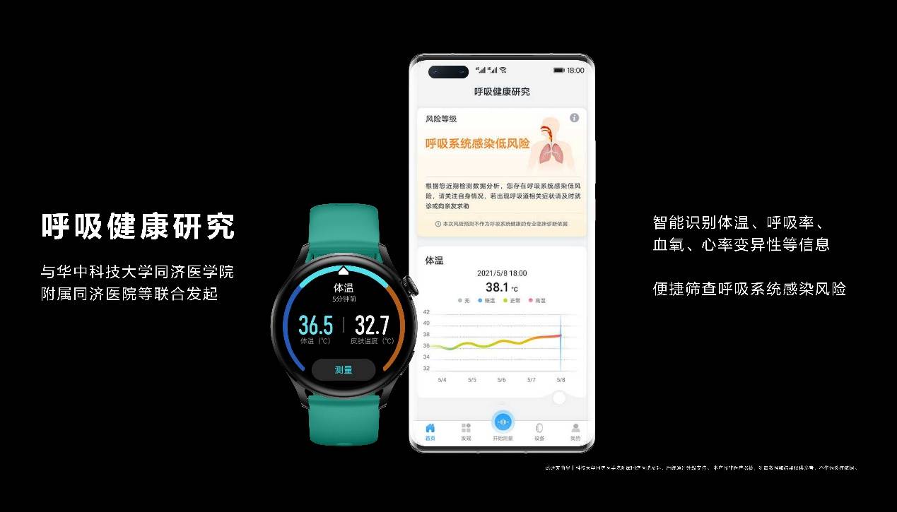 澳门3期必出三期必出,实践分析解析说明_watchOS83.239