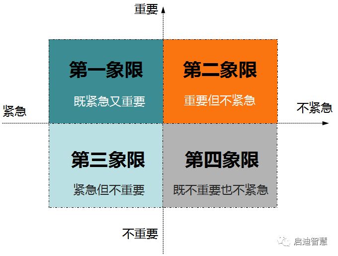 澳门《神算子》,稳定解析策略_HT46.571