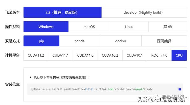 626969澳彩资料大全2020期 - 百度,深度数据应用策略_vShop66.989