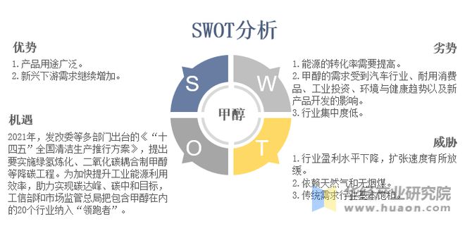 2024年新奥梅特免费资料大全,科学依据解析说明_储蓄版84.324