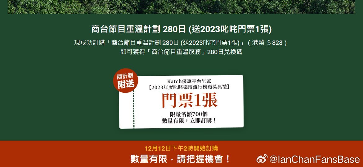 2024澳门特马今晚开奖4月8号,最新成果解析说明_D版65.828