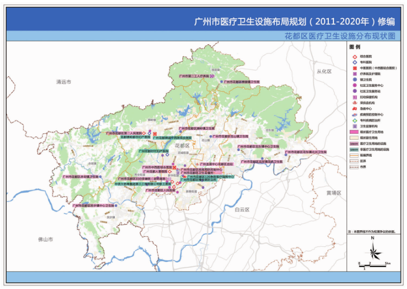 信宜市医疗保障局最新发展规划