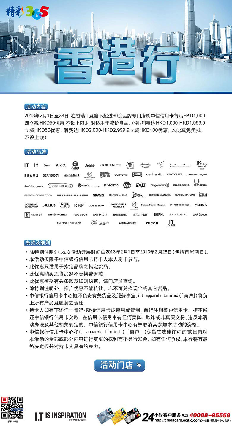 香港二四六日免费资料单双,实地分析数据设计_网页版59.952