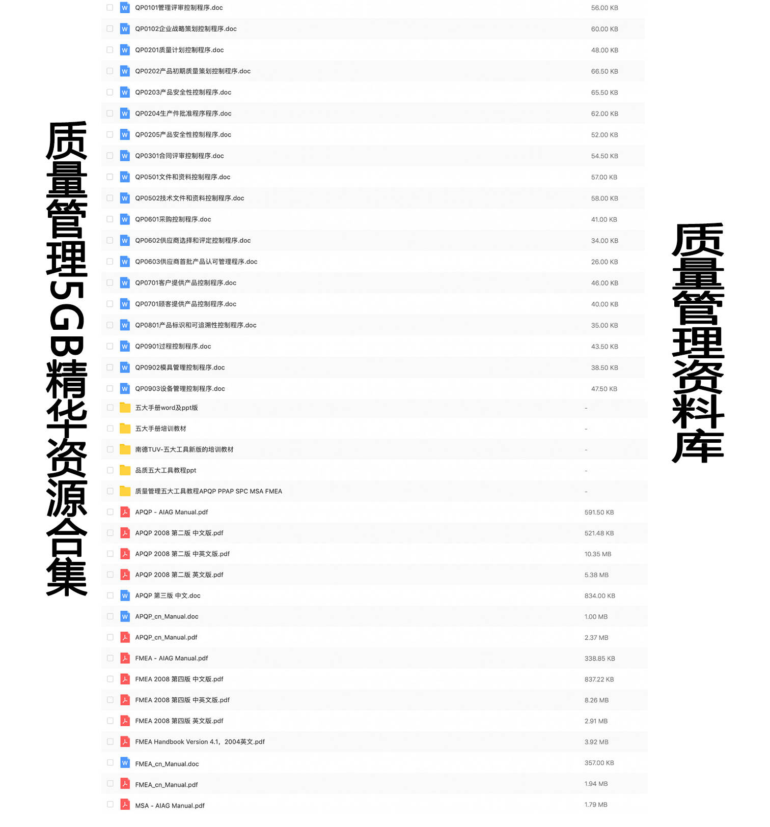 香港正版资料全年免费公开优势,项目管理推进方案_特供版54.421