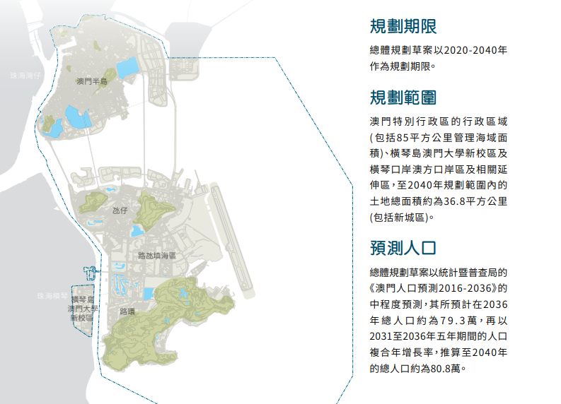 新澳门六合,系统化策略探讨_D版73.646