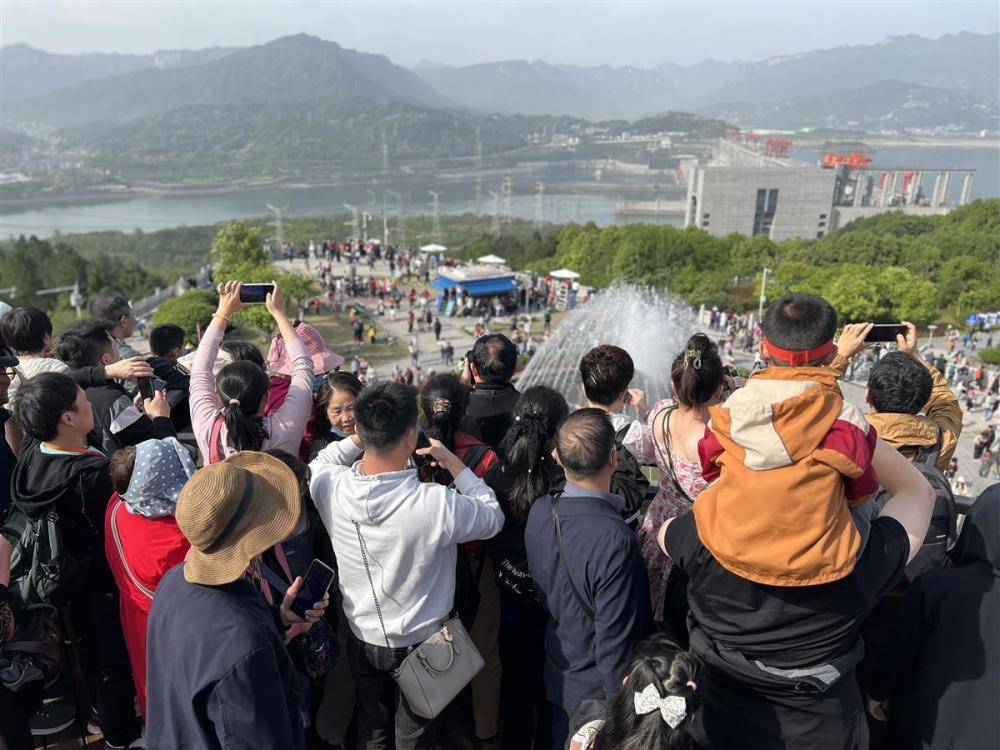 宜昌市三峡大坝与屈原故里旅游区的新闻动态与深度游探秘