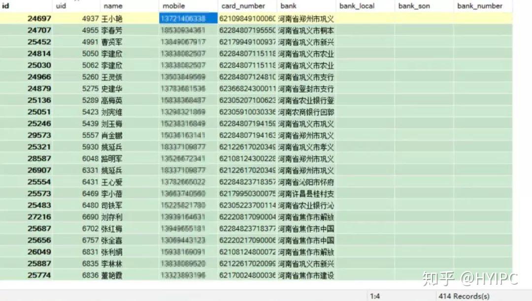 2024澳门天天开好彩大全正版,真实解析数据_挑战款38.55