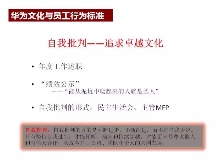 新澳好彩资料免费提供,确保成语解释落实的问题_战略版43.571