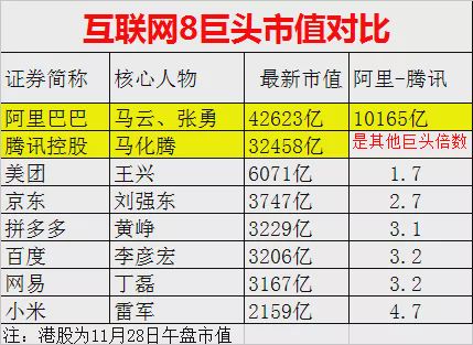 52开奖一香港码,精细计划化执行_S82.825